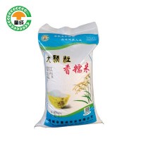 童成米業(yè)大顆粒香糯米25千克香糯可口量大優(yōu)惠餐飲米