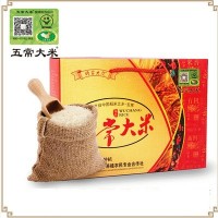 付家大院五常大米禮盒裝5KG/盒 真空現(xiàn)磨新米提現(xiàn)溯源大米