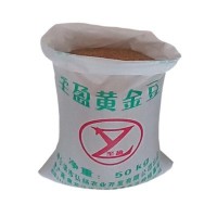 產(chǎn)地貨源批發(fā)東北大豆非轉(zhuǎn)基因黃豆豆腐原料五谷雜糧廠家直發(fā)豆類