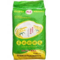 東北珍珠米煮粥、黏而不膩 圓粒米 新米 工廠價 批發(fā)10KG