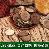 廠家大量批發(fā)東北特產散裝鹿茸片 泡酒鹿鄉(xiāng)鹿茸片現(xiàn)貨