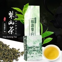 茶仙居 進口臺灣原產(chǎn)福壽梨山茶直銷 新品清香高山青心烏龍茶批發(fā)