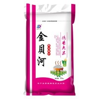 廠家直銷東北珍珠米20斤19年新大米批發(fā)零售分銷金貝河長(zhǎng)粒香