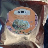 馬來西亞貓山王榴蓮D197，中農(nóng)批行貨少一件起發(fā)