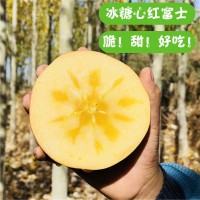 山西紅富士蘋果批發(fā)10斤裝應季脆甜孕婦冰糖心蘋果生鮮水果代發(fā)