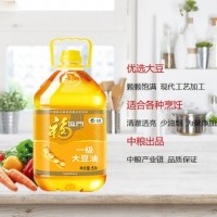 福臨門 食用油 一級(jí)大豆油 營(yíng)養(yǎng)豐富烹飪 5L 桶裝 中糧出品