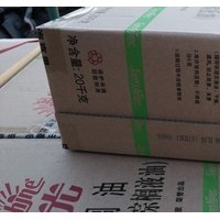 陽(yáng)光棕櫚油20KG裝益海嘉里食品用棕櫚油炸雞漢堡薯?xiàng)l專(zhuān)用煎炸油