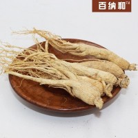 白參長(zhǎng)白山生曬參人參東北特產(chǎn)參吉林東北特產(chǎn)