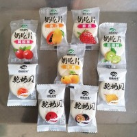 圖騰牧場奶吃片駝奶貝散裝500g奶貝獨(dú)立包裝奶吃片奶片