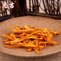 【蟲(chóng)草花】小孢子頭北蟲(chóng)草 食用新鮮北蟲(chóng)草批發(fā)