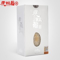 虔農(nóng)虎蛙稻有機(jī)大米禮盒裝富硒米10斤 秈米絲苗米批發(fā)