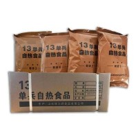 方便速食13單兵自熱食品 簡(jiǎn)易戰(zhàn)斗儲(chǔ)備便攜式單兵自熱軍糧口糧