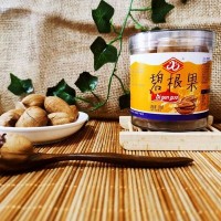 奶油味碧根果250g/罐 堅(jiān)果炒貨休閑食品大顆粒長(zhǎng)壽果散裝廠家批發(fā)