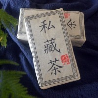 梅子香老白茶2011年 福鼎白茶 管陽 十年陳 松壓貢眉茶磚倉儲干凈