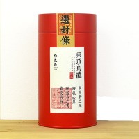 臺(tái)灣高山茶 凍頂烏龍茶 臺(tái)灣高山烏龍 凍頂茶濃香型150克