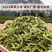 茶葉綠茶散裝高山綠茶恩施硒臻玉露明前春茶恩施硒茶