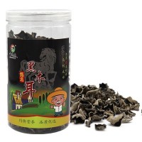 干樂香罐裝干貨特產(chǎn)黑木耳農(nóng)家種植批發(fā)產(chǎn)地直供150g