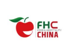 FHC2021第二十五屆上海國際食品飲料及餐飲設(shè)備展覽會(huì)