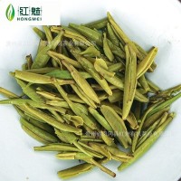 綠茶2020貴州遵義高山云霧綠茶明前炒青翠芽鋅硒茶葉廠家批發(fā)