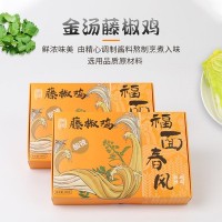 福面春風(fēng)藤椒雞面條速食含料包待煮拉面286g雞塊酸辣湯面現(xiàn)貨批發(fā)