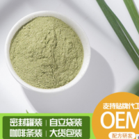 質(zhì)善脫水大蔥粉 調(diào)味料面包點(diǎn)心撒料青蔥碎散裝脫水香蔥粉