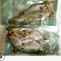 05-0.7臭桂魚(yú)/臭鱖魚(yú)/鍋?zhàn)谐艄痿~(yú)/黃山臭桂魚(yú)