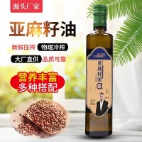 大康時(shí)代亞麻籽油禮盒裝500ml瓶過節(jié)禮品月子食用油批發(fā)廠家