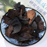 新會(huì)陳皮 自然倉(cāng)三十年單瓣皮斷皮泡水泡茶喝 庫(kù)存千斤全清可議價(jià)