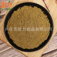 批發(fā)燒烤肉串孜然粉 孜然碎散裝調(diào)料香料