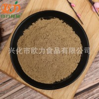 散裝調(diào)味香料胡椒粉 西餐牛排燒烤調(diào)料 麻辣香鍋黑胡椒粉批發(fā)