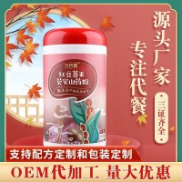 紅豆薏米粉芡實(shí)山藥粉營(yíng)養(yǎng)飽腹粉600g罐裝五谷雜糧代餐粉支持定制