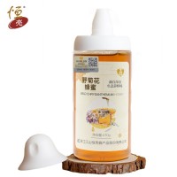 恒亮蜂蜜 野菊花蜂蜜410克 廠家蜂蜜批發(fā)散裝桶裝 詳情聯(lián)系客服