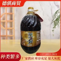 云南香菜籽油5升大規(guī)格物理壓榨非轉(zhuǎn)基因家用商用植物油食用油