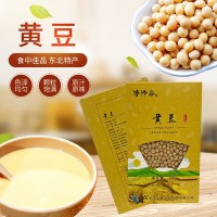 五谷雜糧博澤容黃豆400g