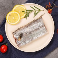 刀魚(yú)經(jīng)銷批發(fā)冷凍海鮮產(chǎn)品 整箱批發(fā)500g/袋海捕去頭去尾帶魚(yú)