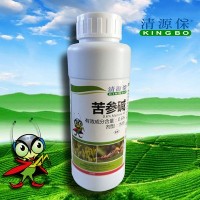 “清源?！睆S家直供0.6%苦參堿有機殺蟲劑(500ml/瓶×20瓶/箱）