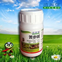 “清源?！睆S家直供0.6%苦參堿有機生物殺蟲劑（100ml×40瓶/箱）