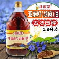 內(nèi)蒙古特產(chǎn)食用油糧油廠家批發(fā)鑫龍清胡麻油1.8L亞麻籽油