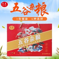 五谷雜糧禮盒裝1份健康6種類層層篩選品質上乘雜糧養(yǎng)生物食味源