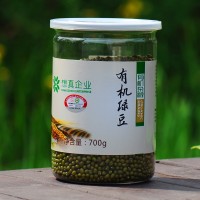 有機綠豆營養(yǎng)五谷雜糧可發(fā)豆芽生態(tài)產(chǎn)品罐裝批發(fā)ldouOEM