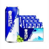 雪花啤酒（Snowbeer）8度 勇闖天涯 500ml*12聽整箱裝