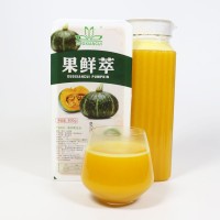 速凍冷凍南瓜泥 廠(chǎng)家直營(yíng)愛(ài)碧斯南瓜汁奶茶沖飲烘焙糕點(diǎn)標(biāo)準(zhǔn)熱飲