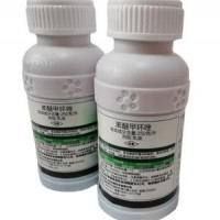 25%苯醚甲環(huán)唑農藥殺菌劑治葉斑病白粉病褐斑病100ml