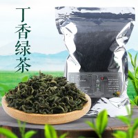 茶廠直銷丁香綠茶散裝500g量大從優(yōu)批發(fā)特產(chǎn)養(yǎng)生茶長白山丁香綠茶