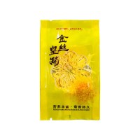 100朵裝 金絲皇菊獨(dú)立包裝一朵一杯菊花茶黃菊花草茶廠家直銷批發(fā)