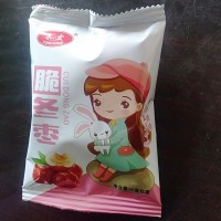 脆冬棗批發(fā) 香酥脆棗 小包裝脆冬棗（22袋/盒、大約500克/盒）