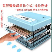 暖立方孵化器雞蛋孵化機(jī)全自動(dòng)家用型孵蛋器小型孵化機(jī)小雞孵化器