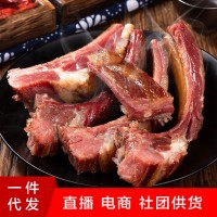 貴州特產(chǎn)香腸臘肉臘排骨500g農(nóng)家柴火煙熏土豬子排骨臘味一件代發(fā)