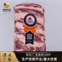 單層肥牛 冷凍牛肉廠家批發(fā) 肥牛塊 牛五花 谷飼肥牛磚火鍋食材 25千克起批