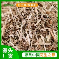 正陽花生秧干草 源頭廠家花生秧 飼養(yǎng)牛羊馬草料植物性飼料花生秧